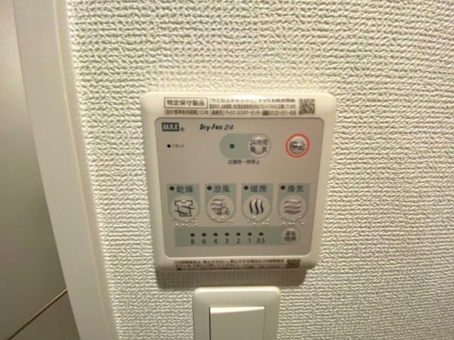 RISING Maison 本町橋のその他写真