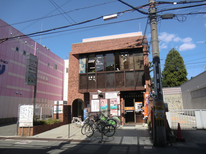 郵便局　枚方牧野駅前（郵便局）まで427m