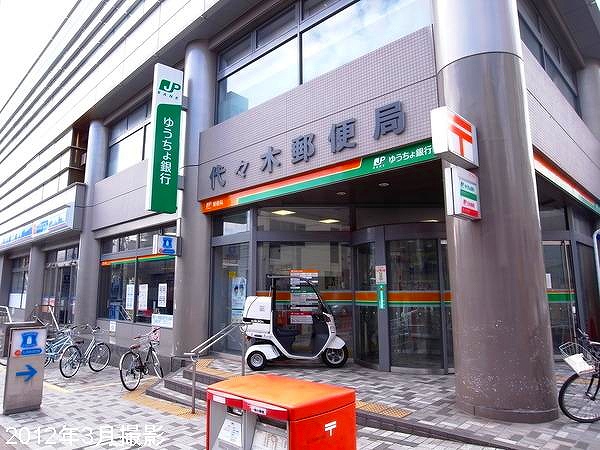 カスタリア初台 駅徒歩4分 NETフリー 2面採光南西角 Fの周辺写真