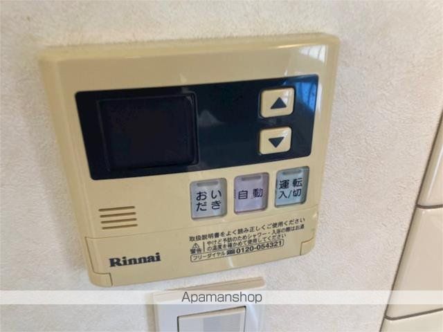その他部屋・スペース　その他部屋・スペース