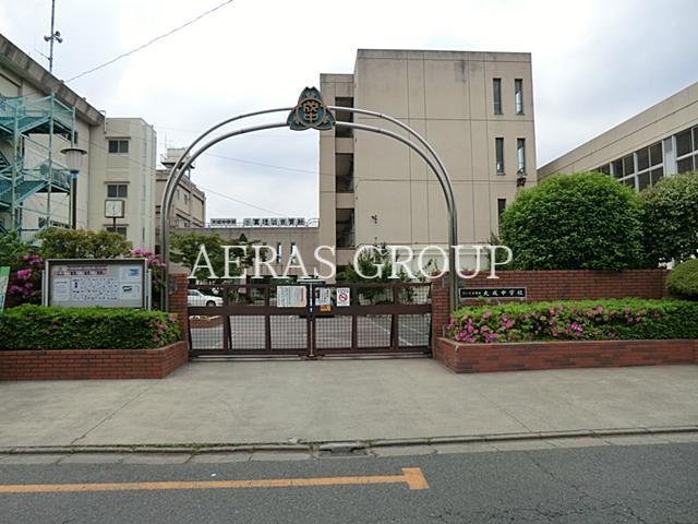中学校　さいたま市立大成中学校（中学校）まで830m