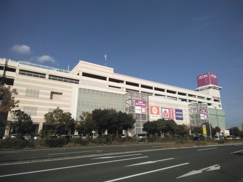 ショッピングセンター　イオン 浜松西店（ショッピングセンター）まで1187m