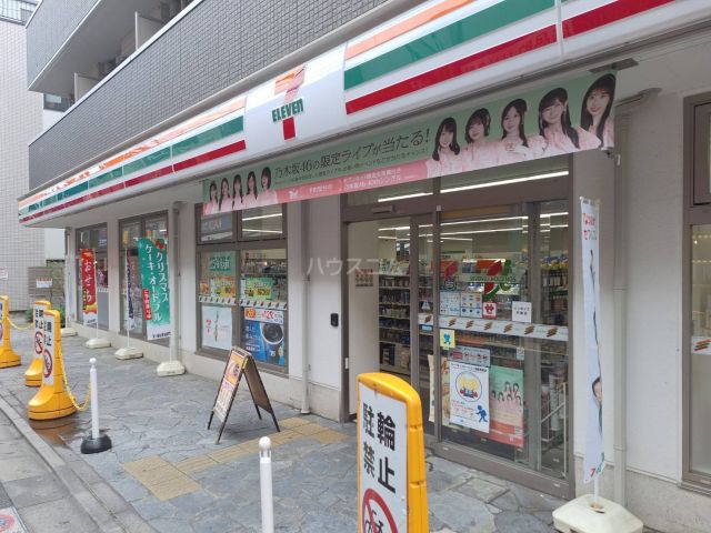 コンビニ　セブン-イレブン　千歳烏山駅西口店（コンビニ）まで535m