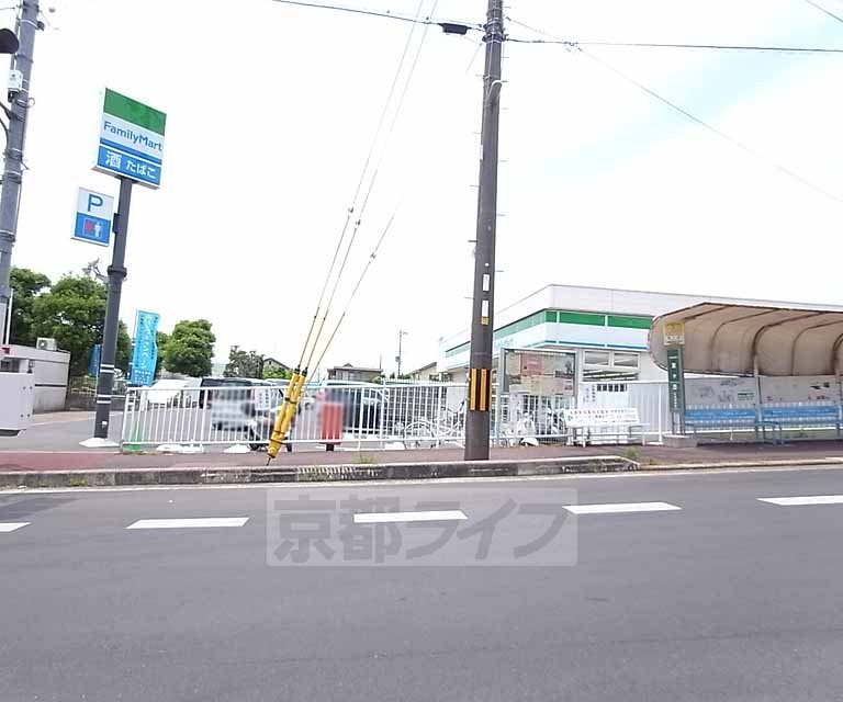 コンビニ　ファミリーマート城陽深谷店（コンビニ）まで354m