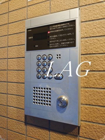 セキュリティ　オートロックです。