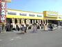 その他　イエローハット下妻店（その他）まで100m