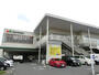 スーパー　maruetsu(マルエツ) 西大宮駅前店（スーパー）まで933m