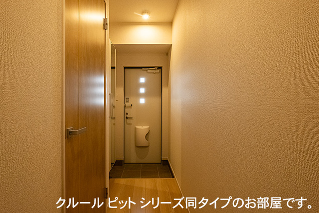 玄関　イメージ