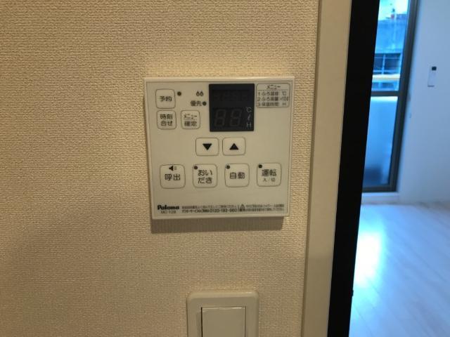 その他設備　追い焚きできる給湯リモコン