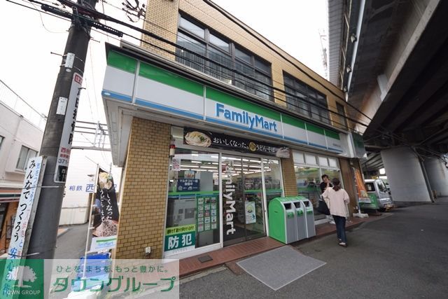 コンビニ　ファミリーマート西谷駅北口店（コンビニ）まで670m