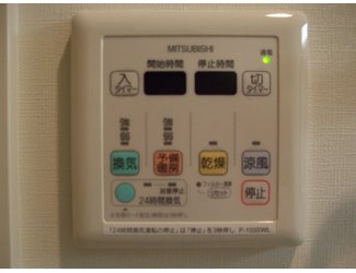 その他設備　浴室乾燥機！便利です！！