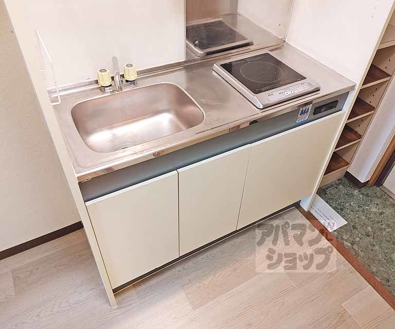メゾン山城IIのキッチン写真