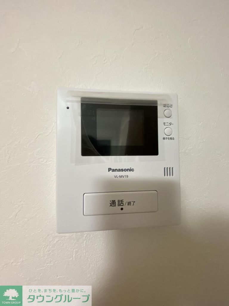 セキュリティ　※同施工・イメージ画像※