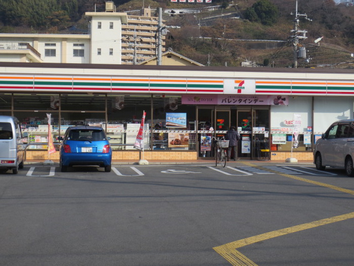 コンビニ　セブンイレブン（コンビニ）まで850m