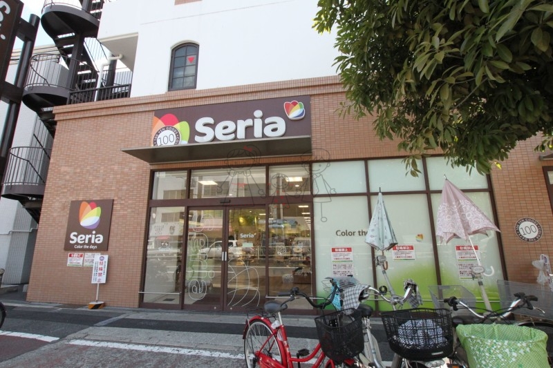 ホームセンター　Seria昭和町駅前店（ホームセンター）まで1007m