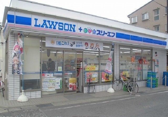 コンビニ　ローソン（コンビニ）まで300m