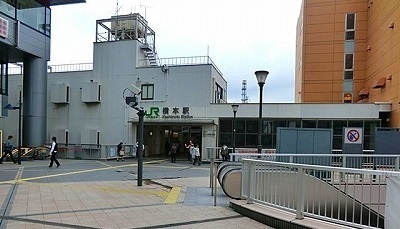 その他　ＪＲ橋本店（その他）まで1100m
