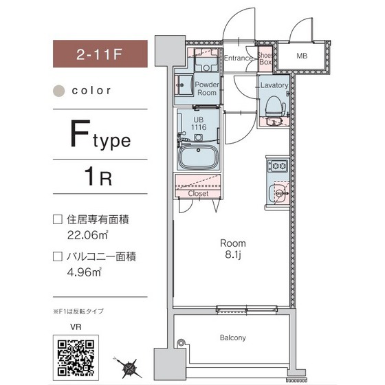 エンクレスト天神南PUREの居間写真