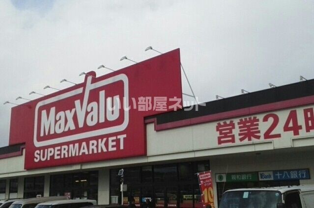大和アパートIIの周辺写真