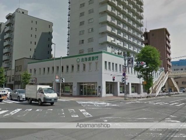 ショッピングセンター　北洋銀行（ショッピングセンター）まで500m
