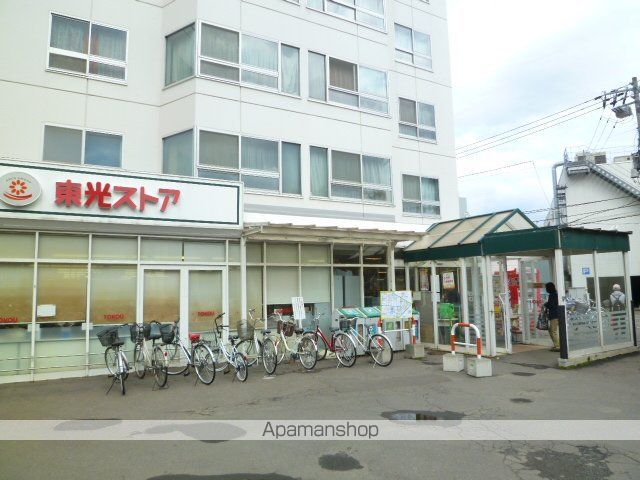 ショッピングセンター　東光ストア（ショッピングセンター）まで500m