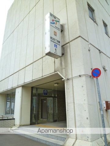 その他　地下鉄（その他）まで800m