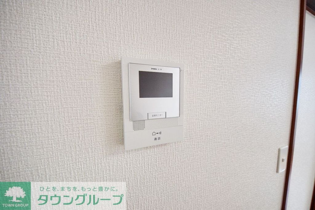 セキュリティ　設備
