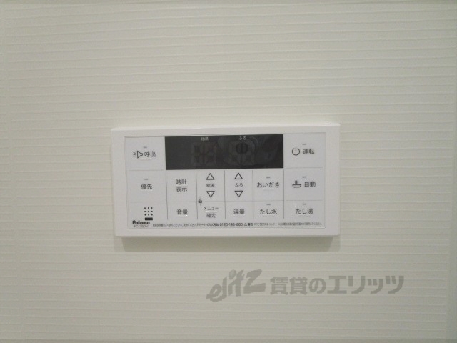 その他設備　給湯器リモコン