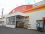 その他　ダイレックス松永店（その他）まで800m