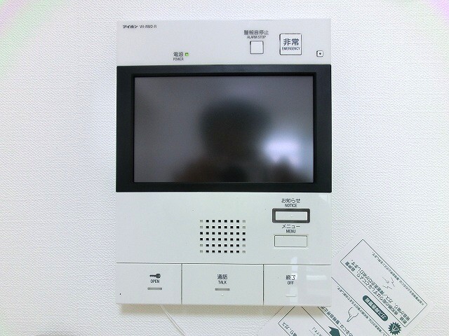GEO ENT御徒町のその他写真