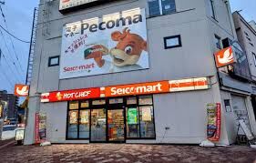 コンビニ　セイコーマート北24条駅前店（コンビニ）まで200m