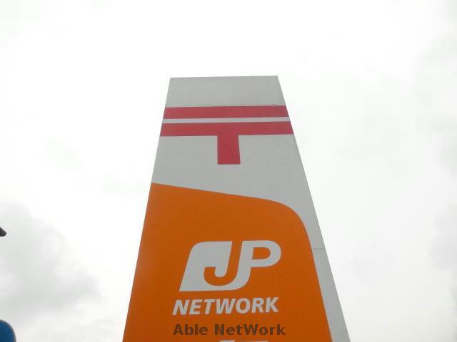 郵便局　三里木簡易郵便局（郵便局）まで74m