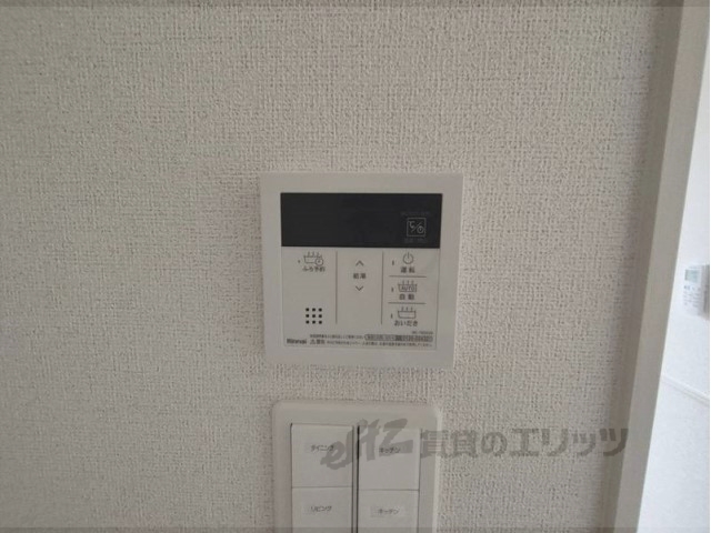 その他設備　給湯器リモコン