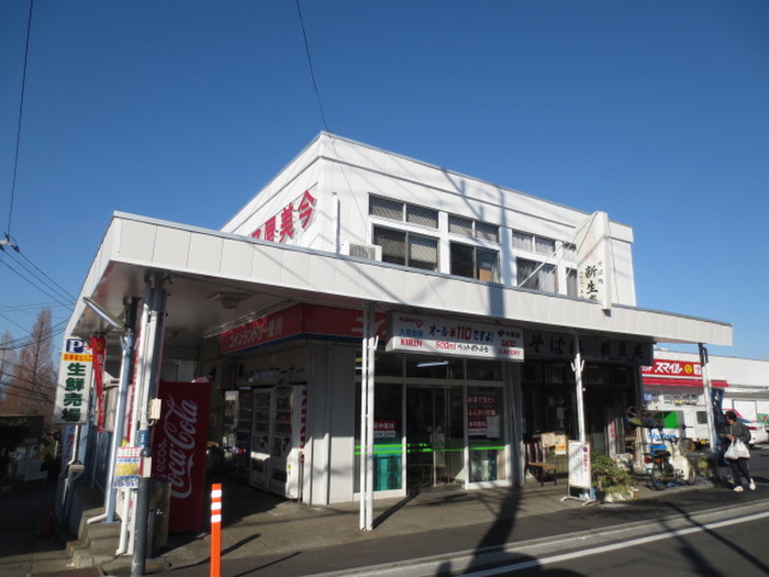 スーパー　今美屋ストア（スーパー）まで724m