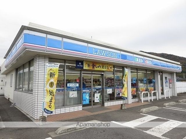 コンビニ　ローソン（コンビニ）まで550m
