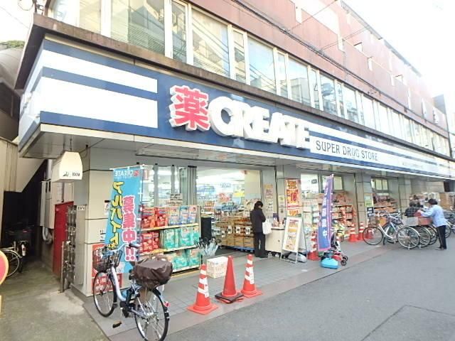 ロイヤルコートの周辺写真