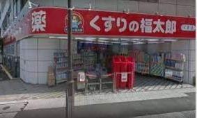 アーバンパーク船堀IIの周辺写真