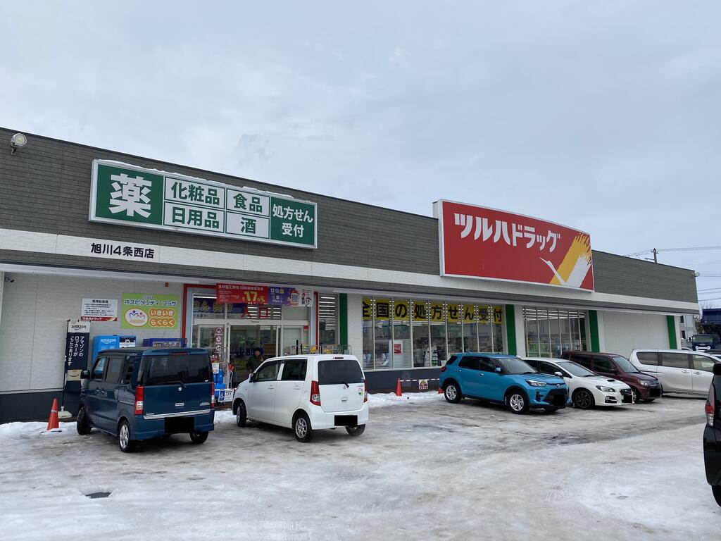 オリーブハイツの周辺写真