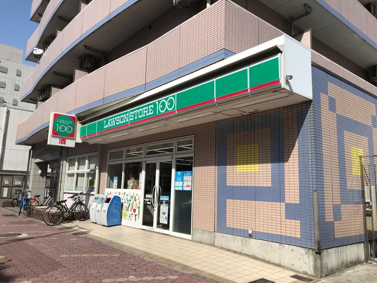 地下鉄東山線 新栄町駅 徒歩5分 21階建 築22年の周辺写真