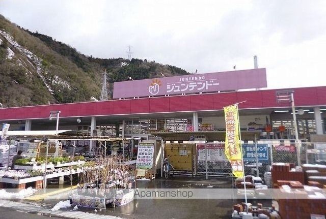 ホームセンター　ジュンテンドー（ホームセンター）まで1500m
