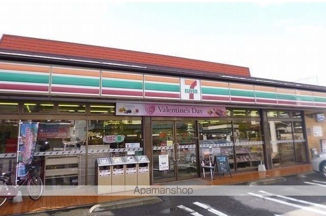 コンビニ　セブンイレブン（コンビニ）まで1000m
