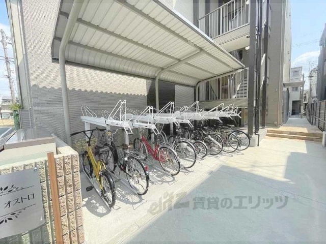その他　駐輪場