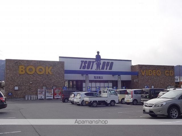 ショッピングセンター　蔦屋書店中洲店（ショッピングセンター）まで800m