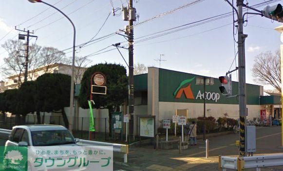 小田急江ノ島線 善行駅 徒歩8分 2階建 築36年の周辺写真