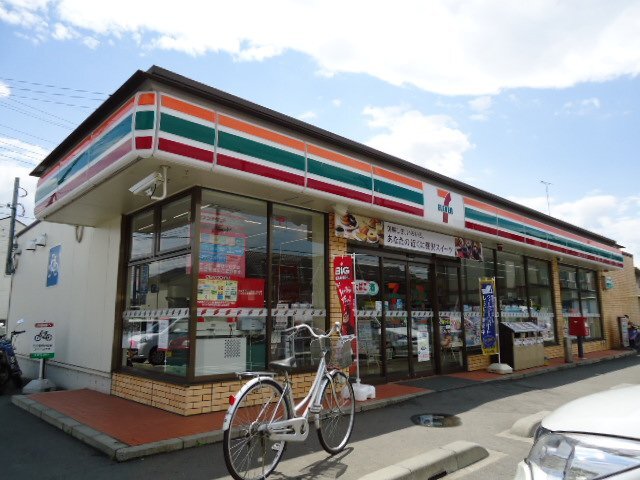 仮)太田市大島町 アパートA棟新築工事の周辺写真