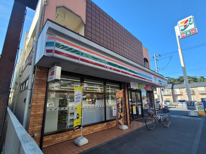 コンビニ　セブンイレブン（コンビニ）まで250m