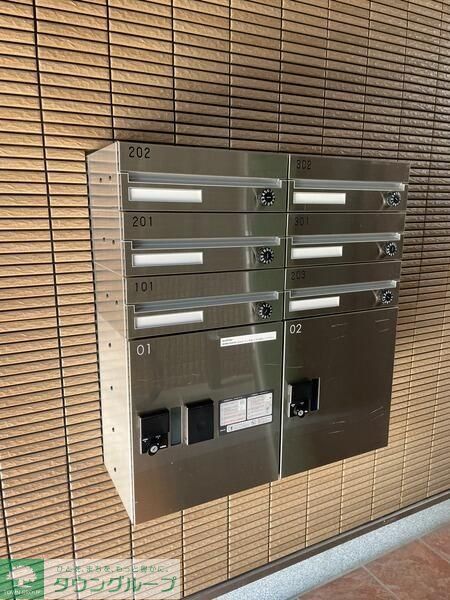 その他共有部分