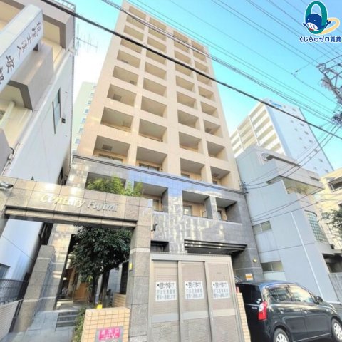 建物外観　くじらのゼロ賃貸は＼仲介手数料0円×初期費用最安×全国対応／