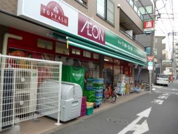 スーパー　まいばすけっと大森駅北口店（スーパー）まで189m