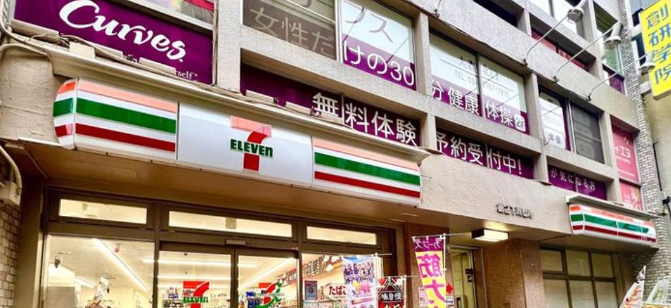 コンビニ　セブンイレブン品川南大井6丁目店（コンビニ）まで55m